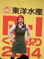 東京会場に登場した、まなてぃ。