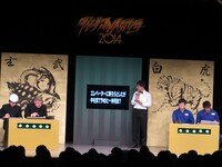 エキシビジョンタッグマッチ「肉糞亭一門対滑舌亭一門対決」。