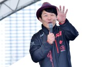 ペナルティ・ヒデ