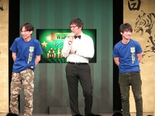 グループAのインパルス板倉対キングオブコメディ高橋。