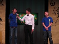 グループDのアンガールズ山根対R藤本。