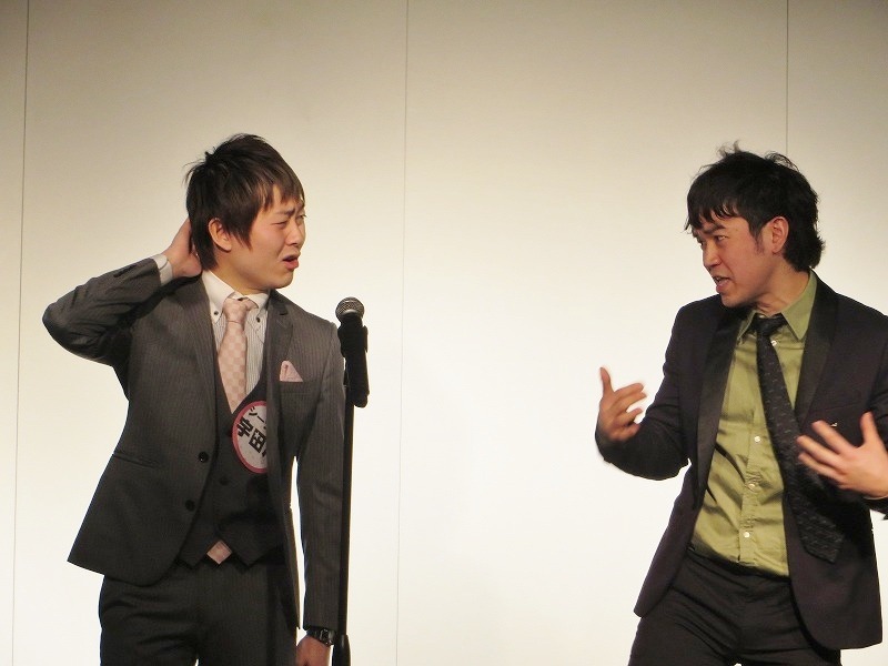 シーランド