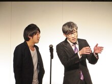 ジプシーダンス