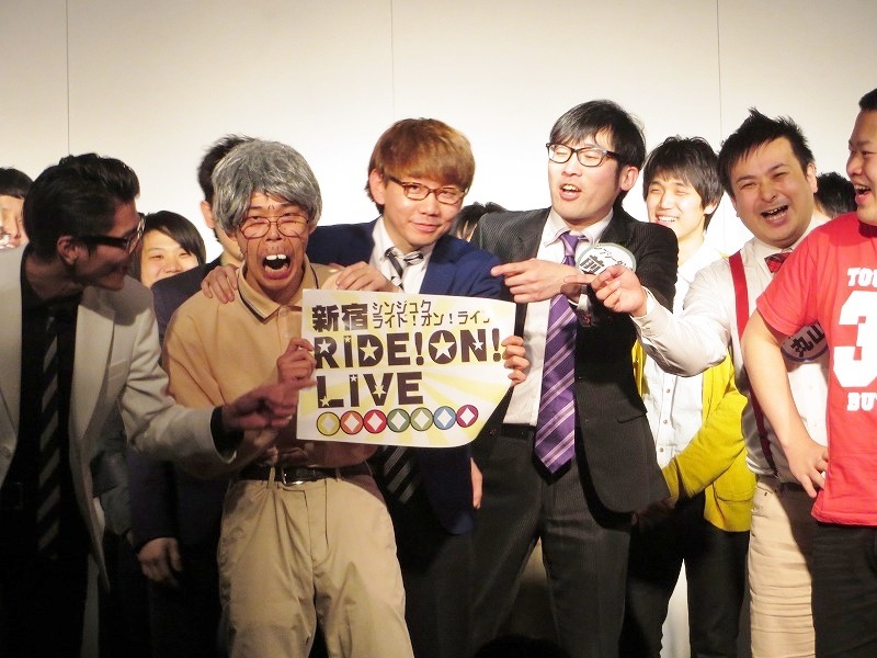 「新宿GO!GO!LIVE」で発表された新ユニットライブ「新宿RIDE！ON！LIVE」。