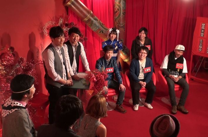 「ワケあり！レッドゾーン ○○を極めたヤバい奴ら大集合SP」(c)ytv