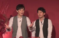 「ワケあり！レッドゾーン ○○を極めたヤバい奴ら大集合SP」(c)ytv