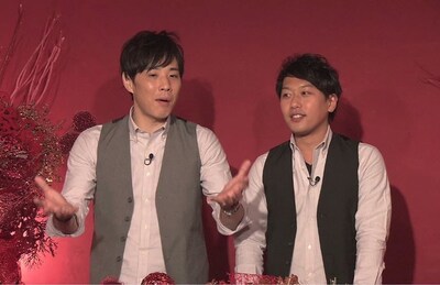 「ワケあり！レッドゾーン ○○を極めたヤバい奴ら大集合SP」(c)ytv