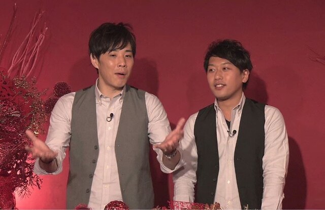 「ワケあり！レッドゾーン ○○を極めたヤバい奴ら大集合SP」(c)ytv