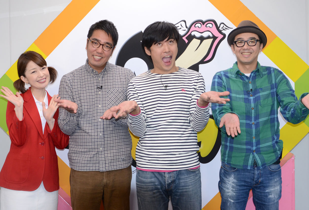 「ゴッドタン」レギュラーメンバーの（右から）おぎやはぎ矢作、劇団ひとり、おぎやはぎ小木、松丸友紀アナウンサー。