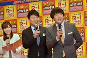雨上がり決死隊と、竹内友佳フジテレビアナウンサー（左）。