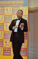 レイザーラモンRG