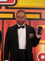 レイザーラモンRG