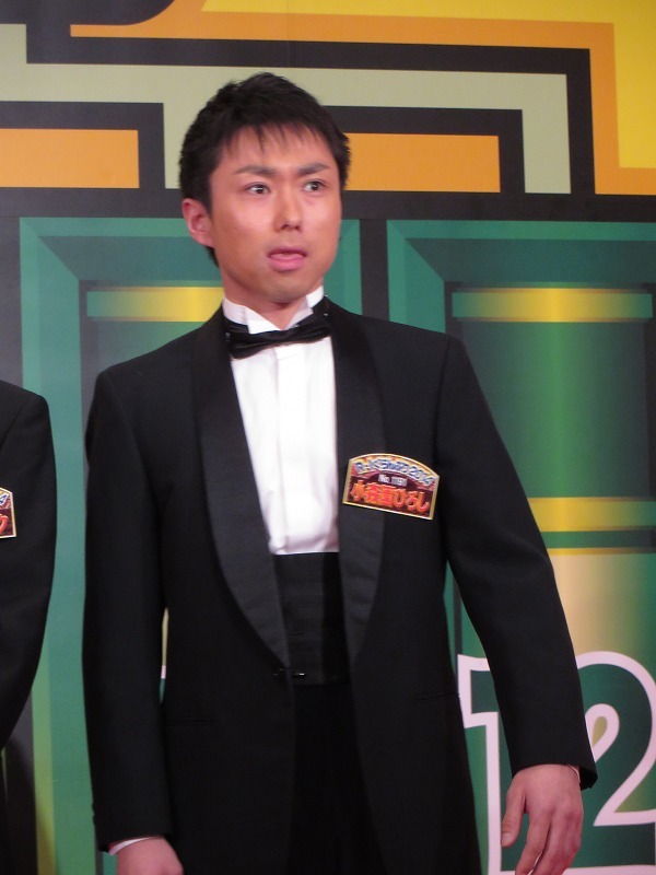小森園ひろし