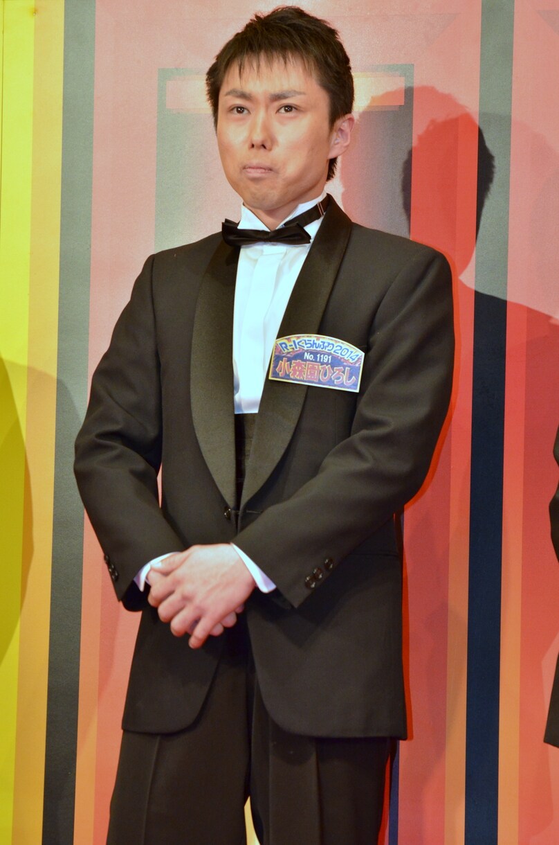 小森園ひろし - R-1決勝会見に新顔ずらり、宮迫「みんながんばろ
