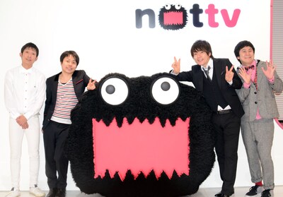 「笑UP！『ウーマン世界征服宣言』」に出演したウーマンラッシュアワー（右）とNON STYLE（左）。