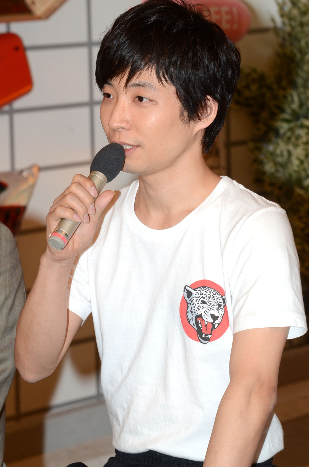 星野源