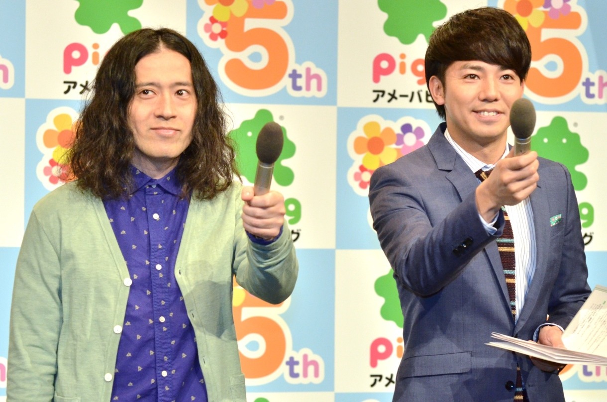 ピース