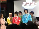 ヒーローが居酒屋に見参「乾杯戦士 アフターV」宴会会見