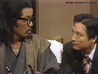 ゲストの伊東四朗（右）。