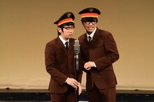 ダーリンハニー