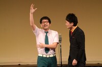 エレファントジョン