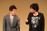 スピードワゴン