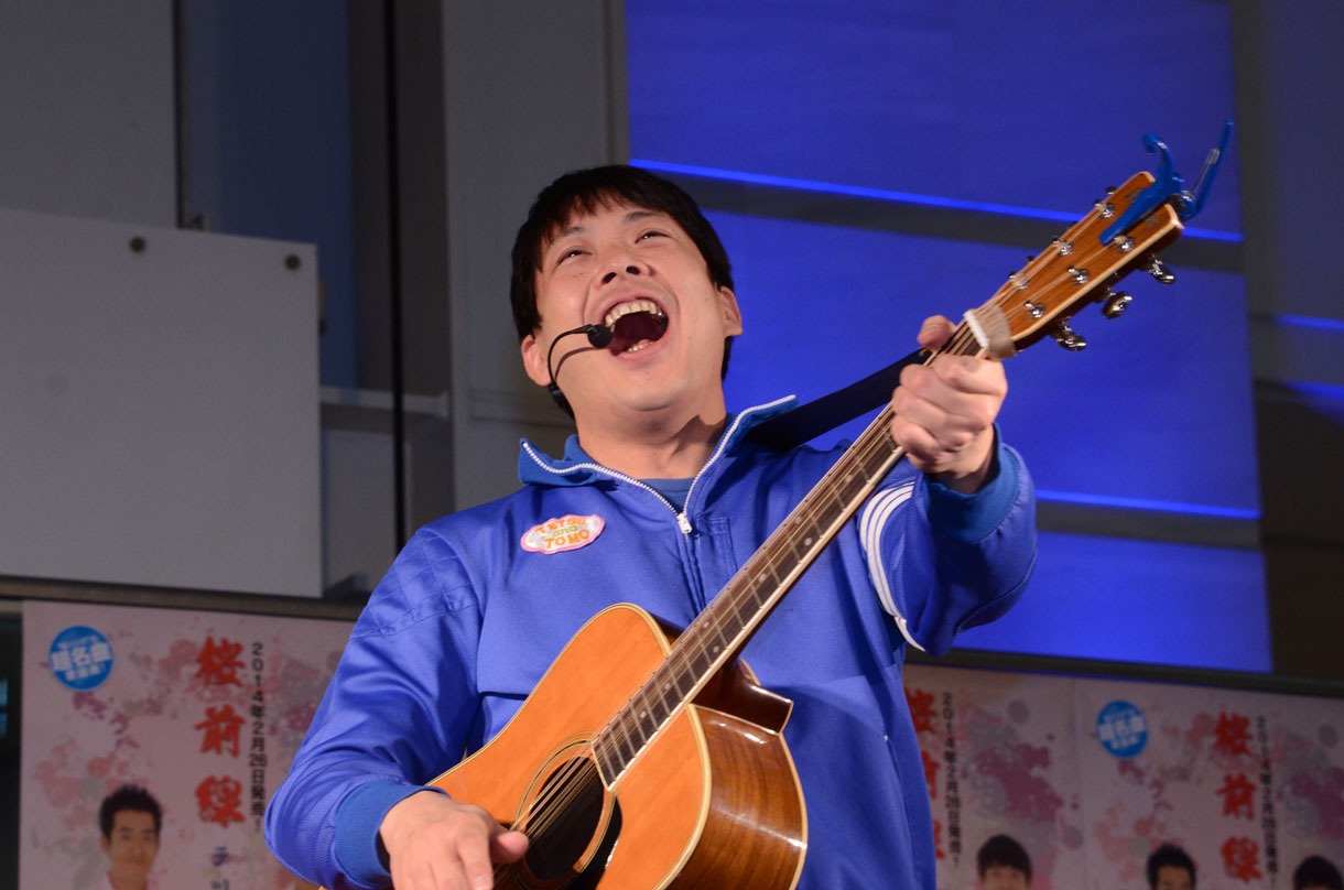 トモ