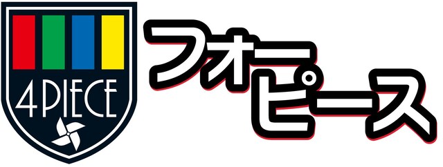 ライブ「フォーピース」ロゴ