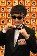 バイク川崎バイク