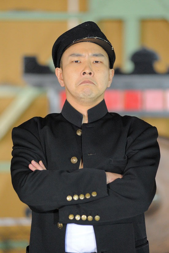 ななめ45°土谷