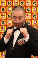 レイザーラモンRG