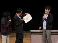 葱という漢字がわからず、なぜか菊にさんずいが付いてしまった。