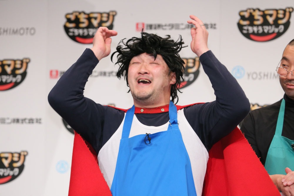 くまだまさし