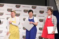 野性爆弾・川島、アームストロング安村、石井一久（左から）。