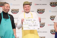 レイザーラモンRGと野性爆弾・川島。