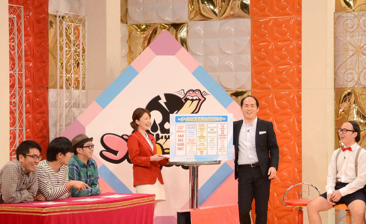 「ゴッドタン」収録中の様子。