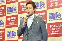 チュートリアル徳井