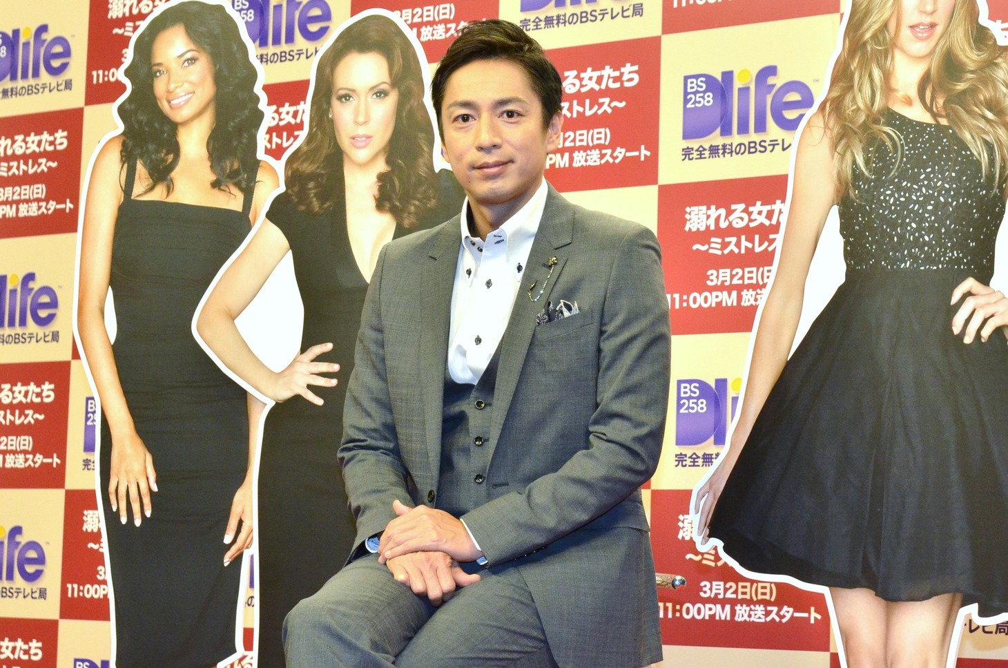 チュートリアル徳井