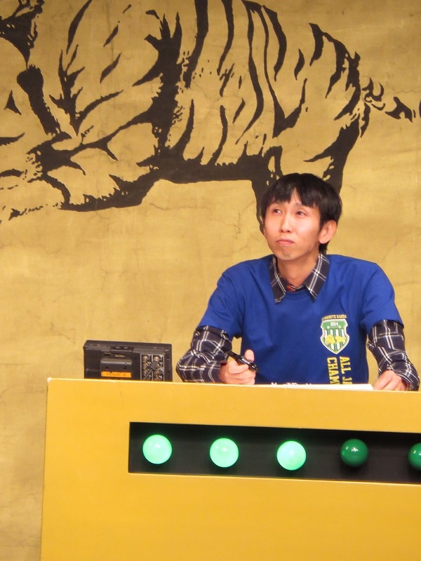 アンガールズ山根