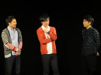 「あの鬼」オープニングの鬼ヶ島。