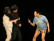 鬼ヶ島のコント。