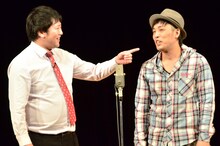 アームストロング