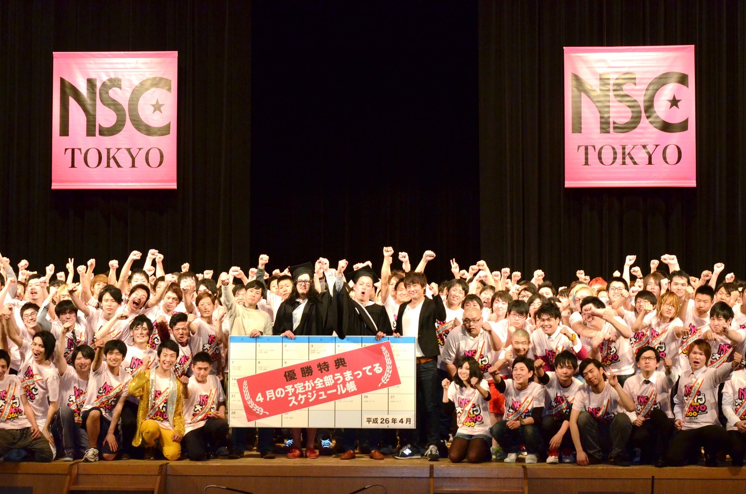 ライブの出演者たち。