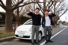 ジャルジャル。輸入車メーカー・フィアット クライスラーとよしもとのコラボにより放送される「FIATしてSmile」に出演する。