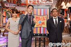 松本人志と東野幸治の「ワイドナショー」日曜朝10時に移動
