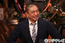 松本人志(c)フジテレビ