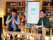 高橋も挑戦、淳撮影の下田美咲最先端コール動画公開