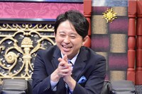 「有吉反省会」(c)NTV