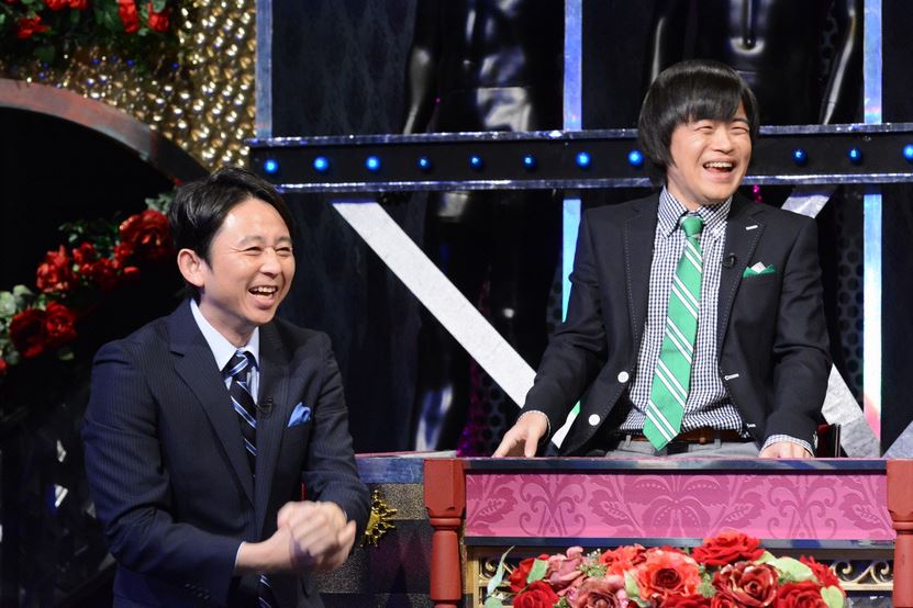 「有吉反省会」(c)NTV