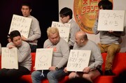 「天下一品×よしもと『天下一品グランプリ2014』関東大会」予選の様子。